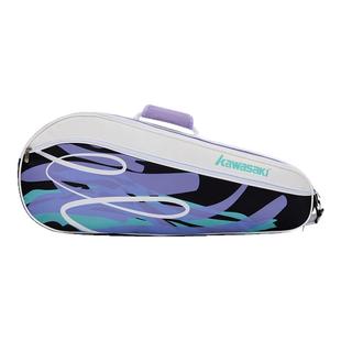 川崎星河羽毛球拍包小六支装大容量双主仓含独立鞋仓防泼水