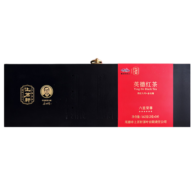 上茗轩英红九号特级金毛毫礼盒装