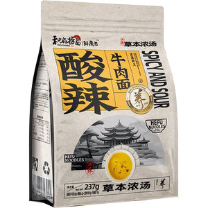 和府捞面新品猪软骨鲜煮面6袋装