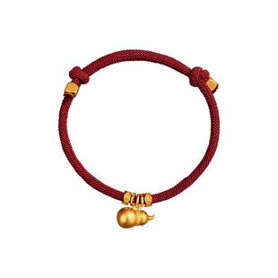 五台山福禄永昌古法金色葫芦朱砂红本命年手绳女招财转运珠手链