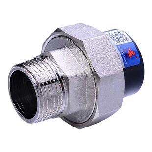 天一 金牛 PE外丝活接 外牙铜活接 PE水管接头配件 PE接头 20-63