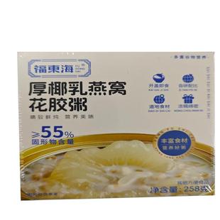 福东海鲜炖牛奶燕窝银耳桃胶羹即食早餐厚椰乳花胶粥营养代餐速食
