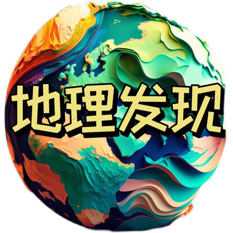 高清卫星三维地图街景地图