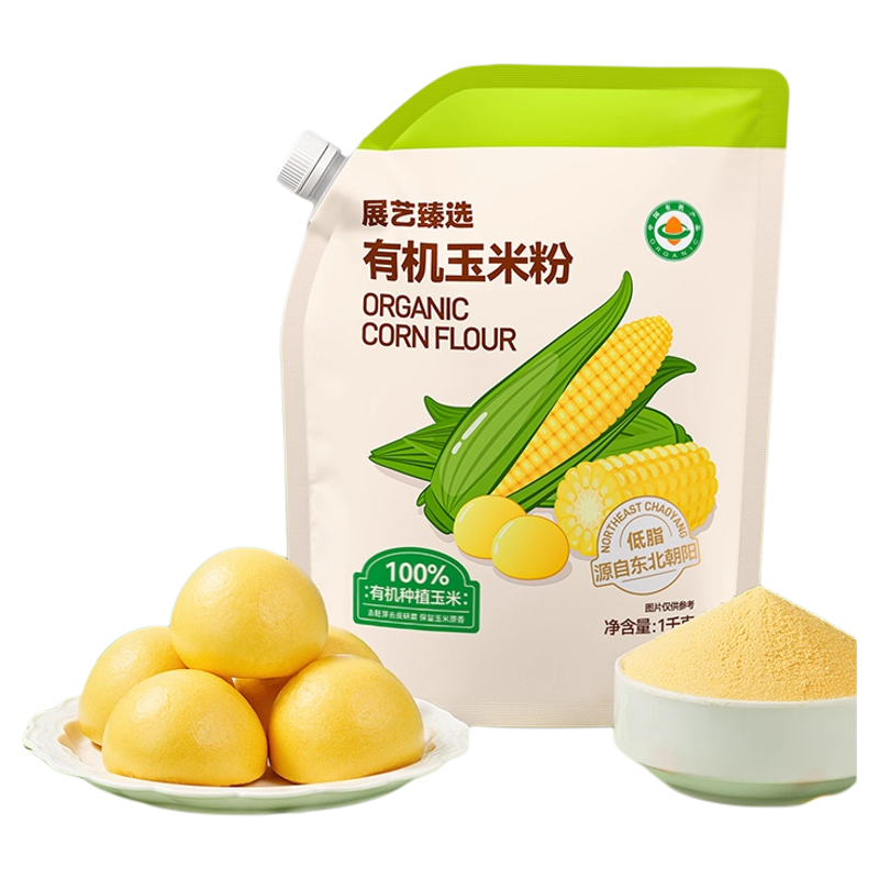 100%有机纯玉米粉窝窝头玉米糊