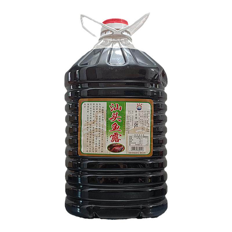 海味源汕头鱼露商用大包装18L