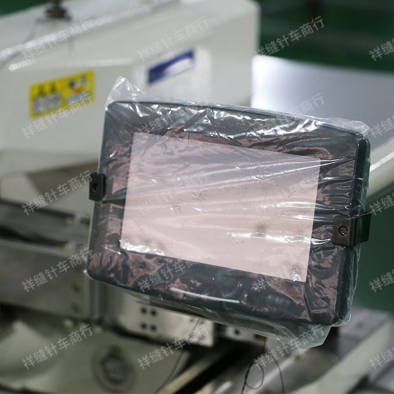 自动小嘴电脑花样机开袋机服装牛仔单双眉开兜机花样机工业缝纫机