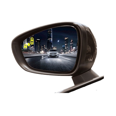 盲区监测预警BSD变道并线辅助