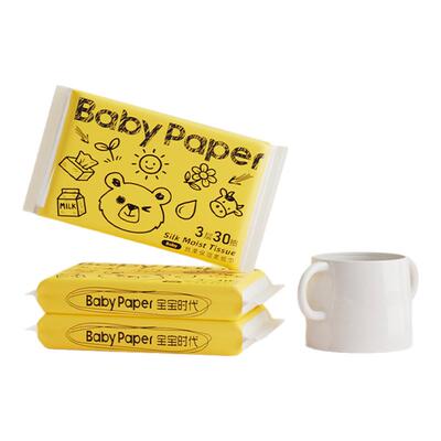 A1宝宝时代婴儿手口乳霜纸柔纸巾牛乳巾母婴适用云柔巾超柔保湿
