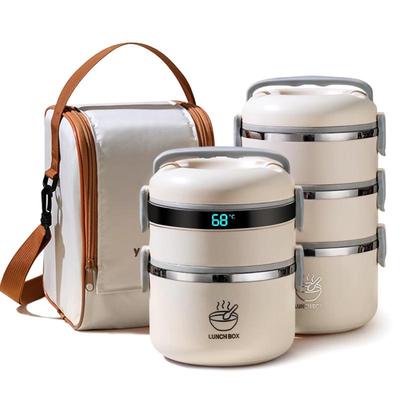 德国品牌上班族不锈钢保温饭盒