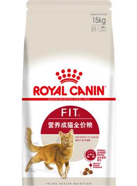 皇家通用成猫粮去毛球15kg