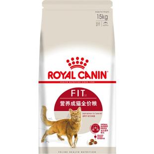 皇家猫粮F32营养成猫全价猫粮15kg英短布偶通用粮大包装官方正品