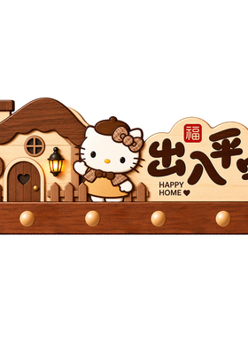 中古风意式洞洞板置物架装饰画