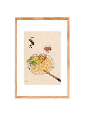 餐厅新中式装饰画日式蔬菜水果寓意好饭厅厨房酒店民宿水墨风挂画