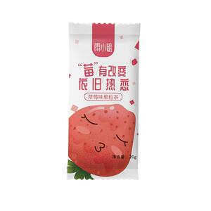 雨小姐果粒茶冲饮果汁粉下单有礼