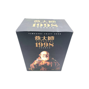 燕大师比利时高端精酿啤酒750ml燕大师1998整箱6瓶