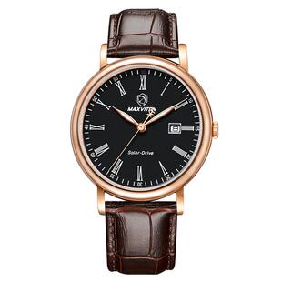 玛斯威顿光能手表男商务休闲时尚夜光防水真皮女表官方旗舰店正品