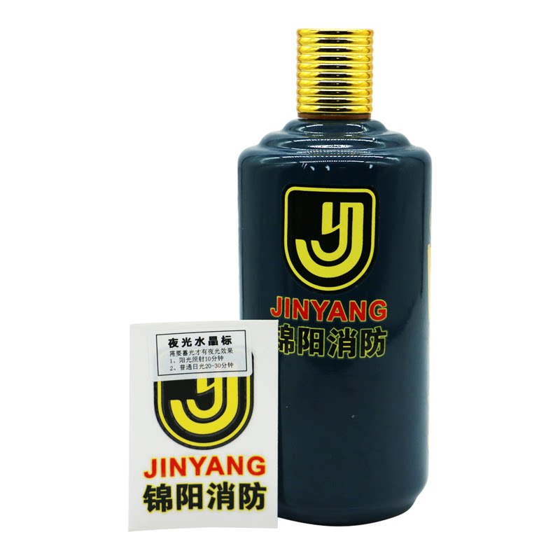 夜光水晶标贴丝印logo贴纸定制头盔帽烫金防水标签帖UV转印贴