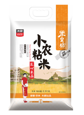 太粮米皇坊小农粘25kg50斤大米南方长粒香软米籼米煮饭煮粥油粘米