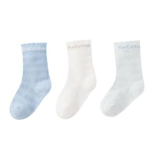 全棉时代婴儿袜子儿童袜宝宝袜子纯棉新生儿男女童白色保暖中筒袜