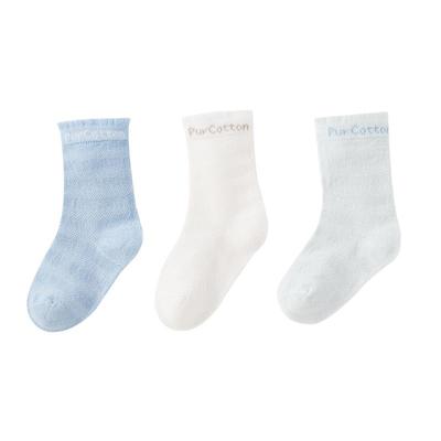 全棉时代婴儿袜子儿童中长筒3双