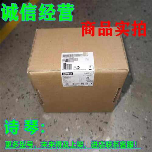 议价1P 6ES7677-2VB42-0GB0西门子ET200SP Open控制器CPU 1515SP