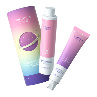 忆丝芸伦敦奶咖色植物染发膏剂咖啡色纯自己在家染发慵懒奶咖