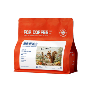 四人斯东尼蓝山牙买加圣安德鲁水洗处理铁皮卡中烘精品手冲咖啡豆