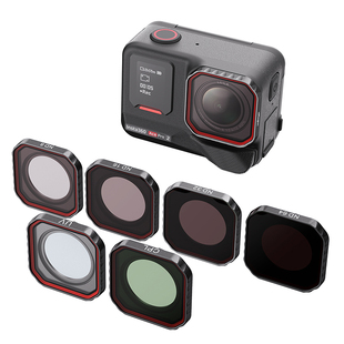 aMagisn阿迈适用Insta360 AcePro2防水滤镜ND减光CPL偏振UV镜头保护镜配件