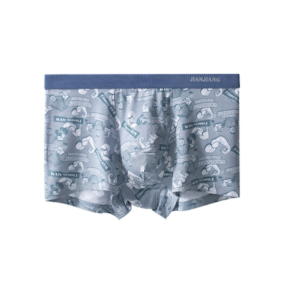 健将莫代尔内裤男时尚印花运动