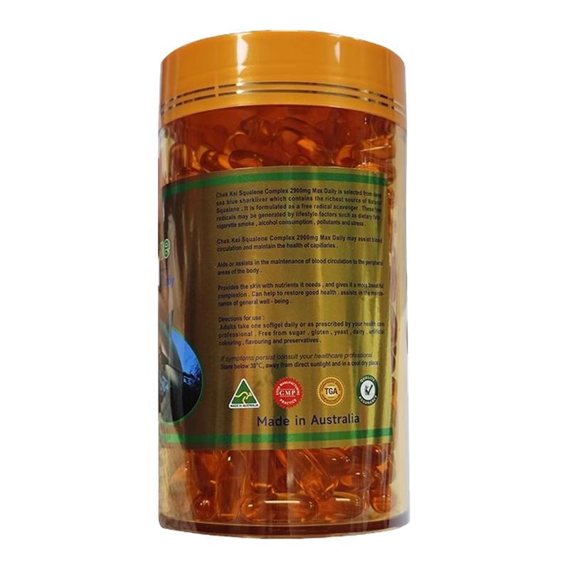 赤姬角鲨烯300粒软胶囊深海鱼油运动耐氧高原高反缺氧原装进口