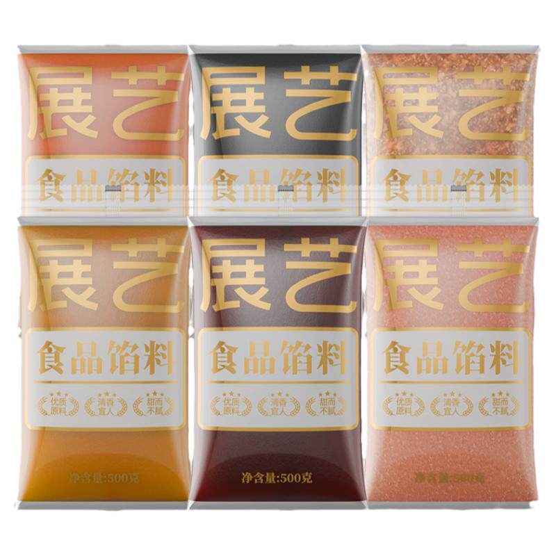 展艺低糖莲蓉食品馅料