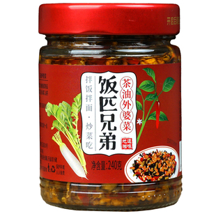 饭匹兄弟湖南特产农家湘西茶油外婆菜下饭菜拌饭酱香辣咸菜榨菜
