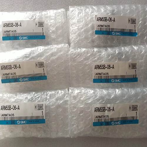 【议价-可维修】 真空发生器 ARM5SB-06-A /均有货