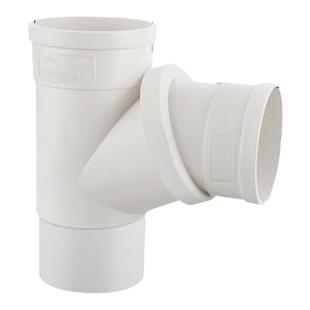 50PVC管内外插三通排水管下缩口旋转异径斜三通配件110变75转接头