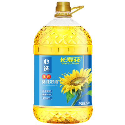 长寿花葵花籽油5L*1+金胚400ml