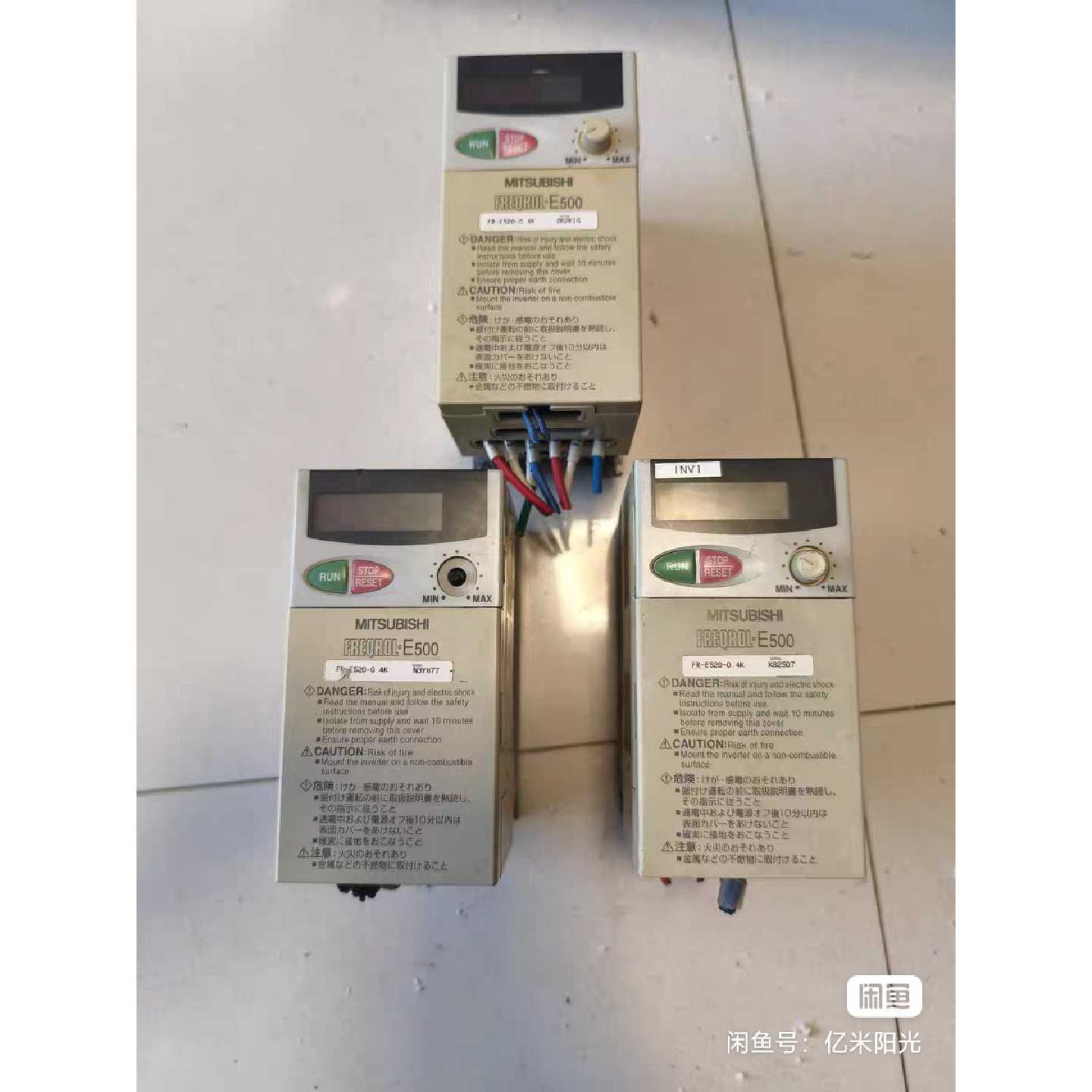 议价三菱FR‑E520‑0.4K变频器，功率0.4KW，输入单相