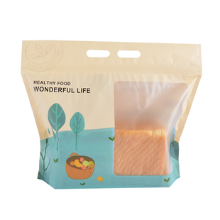 450克面包自封口切片土司袋250g 定制手提拉链吐司烘焙打包包装袋