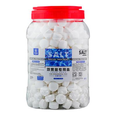 观赏鱼鱼盐水族鱼缸常用清洁矿物盐