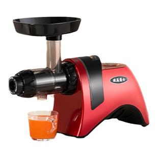 欧美爵士新款原汁机J9229i西芹牛蒡果蔬榨汁机低速慢磨机安东尼款