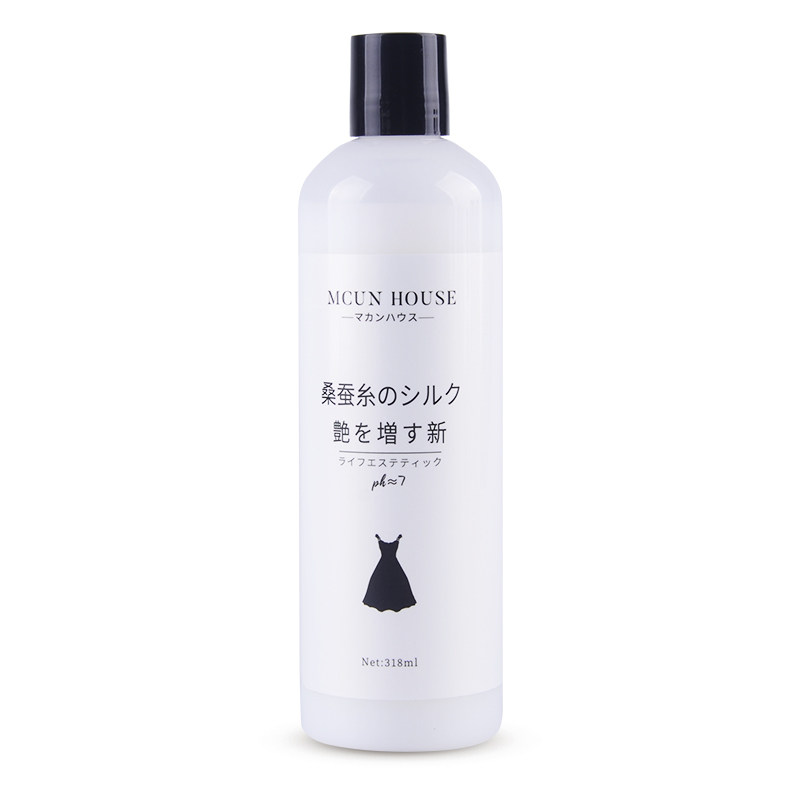 真丝发白褪色恢复剂液麻料桑蚕丝掉色还原剂香云纱彩色护色增艳剂