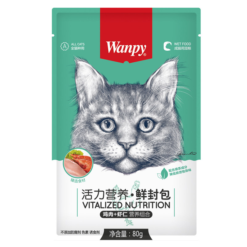 猫顽皮鲜封包鸡肉鳕鱼湿粮猫罐头