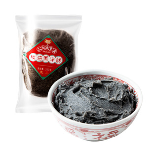 三阳南货店板油黑洋酥馅料做元宵黑芝麻汤圆馅料手工原料家庭年货