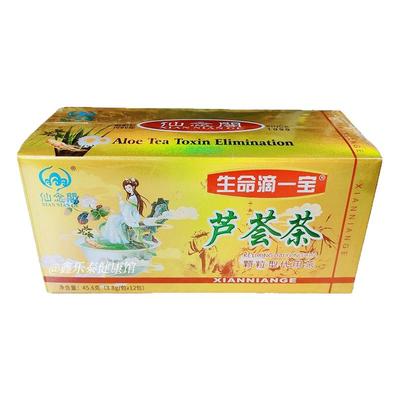 仙念阁芦荟茶颗粒性代用茶常清茶一步到位袋泡茶常润茶生命滴一宝