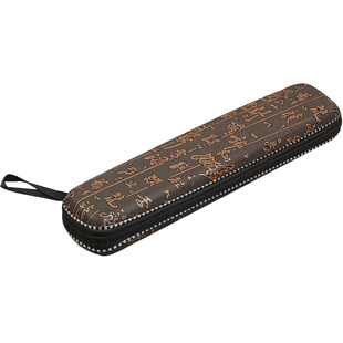 董生华 一支装笛子包皮革包笛盒子仿皮古字仿古收纳盒装两节笛子