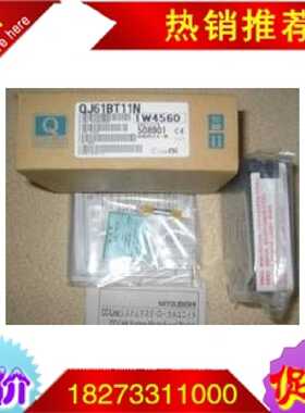议价三菱  QJ61BT11N AJ65SBTB2N-16R A1S68AD A1SY42P A1S68B-S1