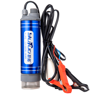 羽拓电动抽油泵抽水泵12v24伏220柴油自吸式油抽小型抽油神器通用