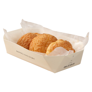 小酥芙八角包装盒泡芙面包可颂鸡蛋糕麻薯盒子灌浆曲奇纸托打包盒