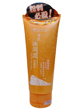 台湾雪芙兰冰河泥粉刺洗面奶