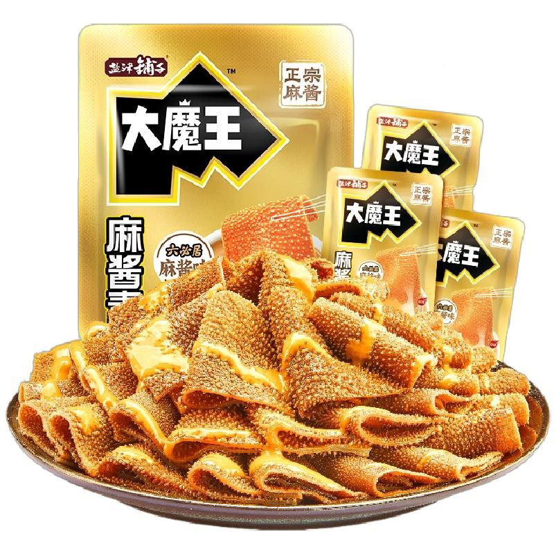 盐津铺子大魔王素毛肚麻酱味火锅六必居魔芋零食小吃休闲食品辣爽