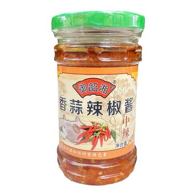 御韶湘香蒜微辣中辣特辣